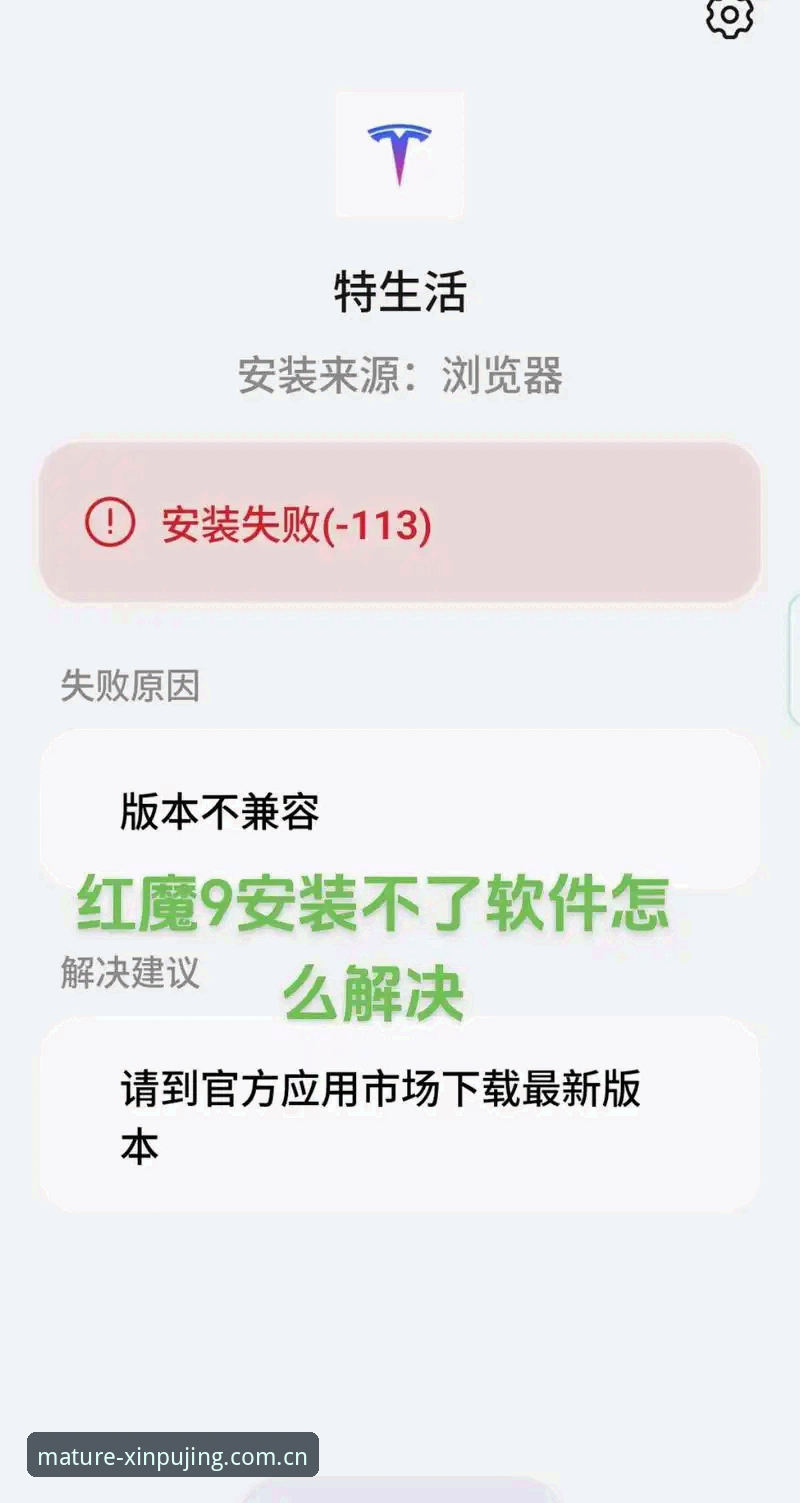 备用址解析失败率37%的今天，你还在等同一个安装包吗？